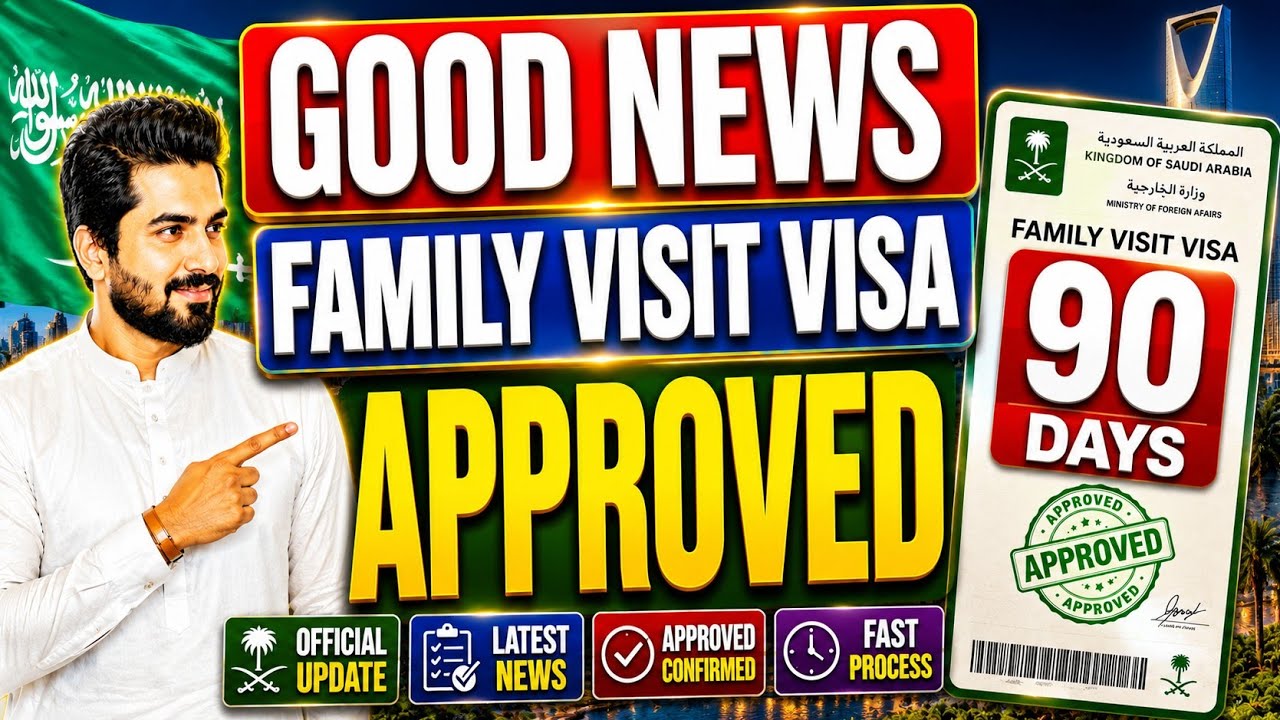 Good News 🎉 ! Saudi Family Visit Visa 90 Days Approved 🇸🇦 | Domestic Worker Visa Update 2026