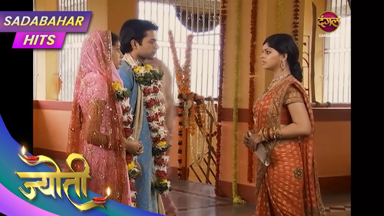 Ek Beti Ki Kahani Jo Bana Ghar Ka Sahara! | Jyoti | Ep 194 | Sadabahar Hits