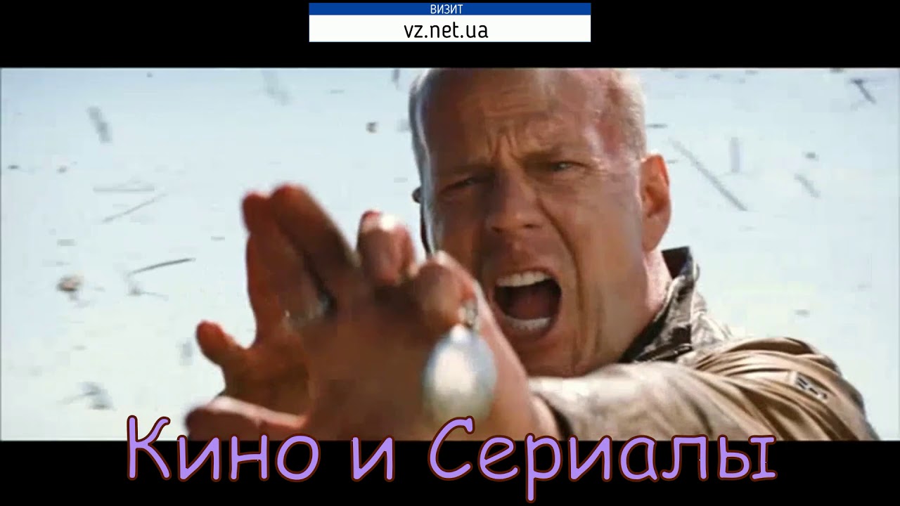 Новый формат телевидения от ЧТРК Визит