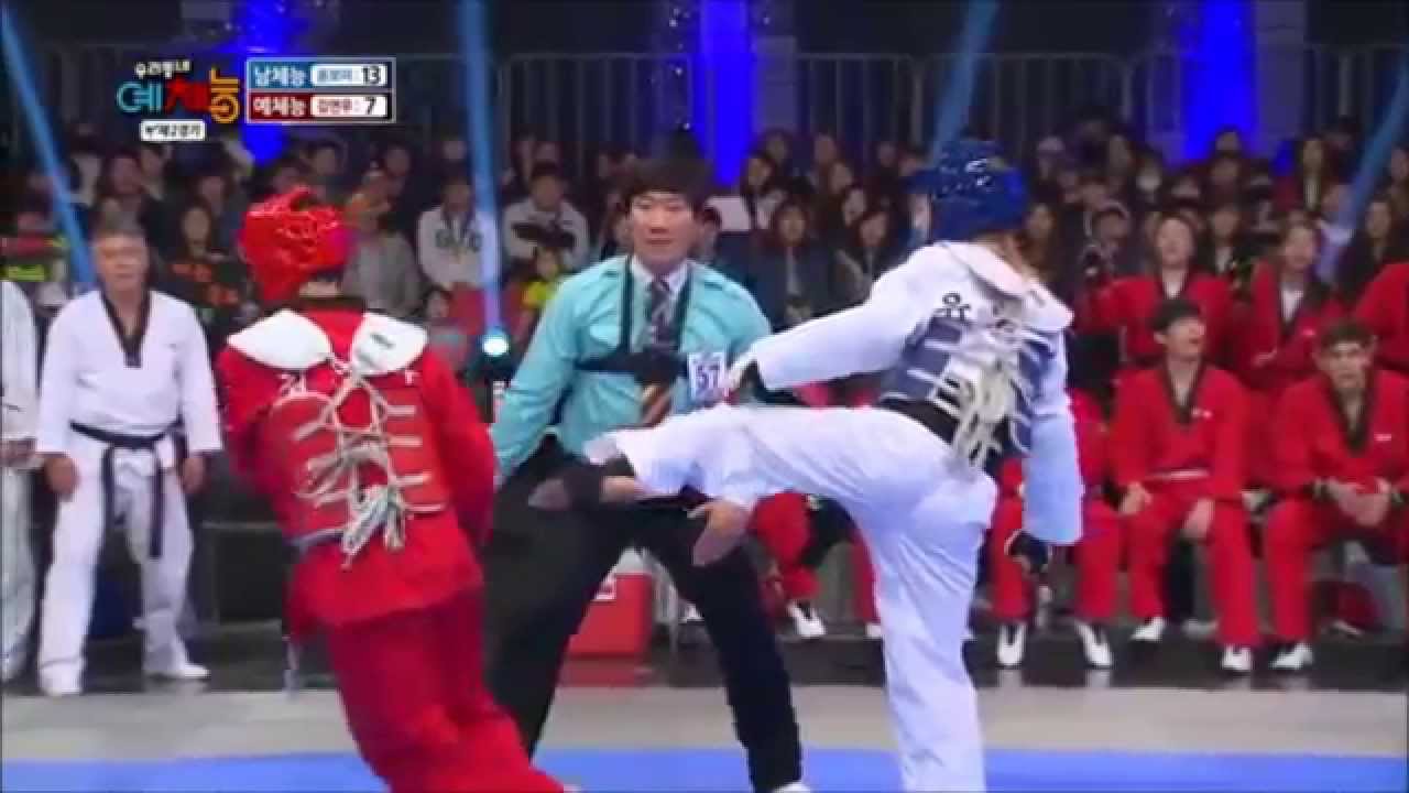 Apink's Bomi - Taekwondo Real Fight vs Yeonwoo (Male Singer) - 2014