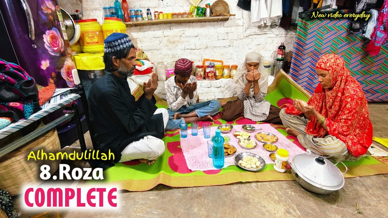 Alhamdulillah 8th Roza Complete || Ramzan 2026