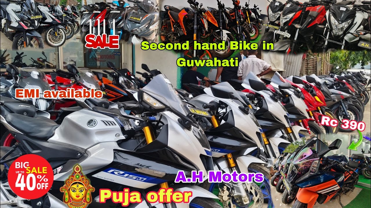 Second hand bike in guwahati//Second hand R15 in guwahati//lowar price second hand bike in guwahati 