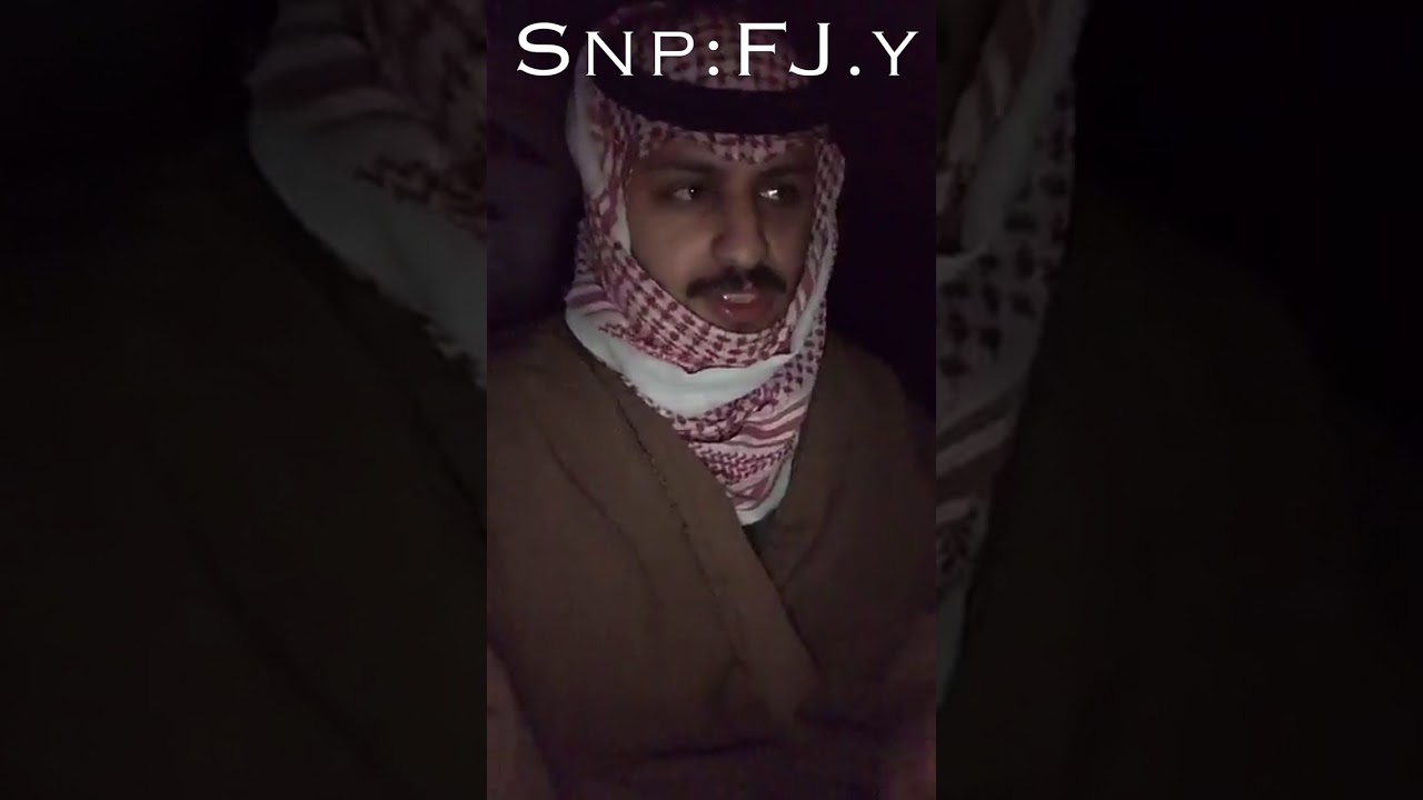 قصة شمري بإختبار ارامكو