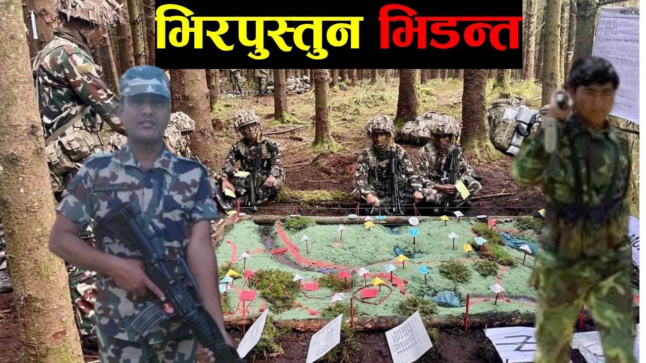 लम्जुङको भिरपुस्तुन हमला । कसरी माओवादीले  अत्यधिक क्षति बेहोरेका थिए ?  बहादुर हुद्दाको भोगाई ।