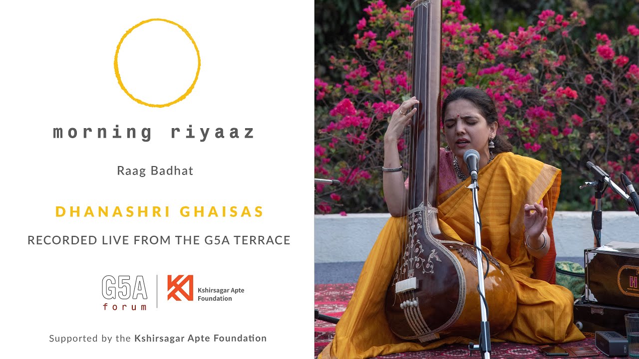 Morning Riyaaz with Dhanashri Ghaisas