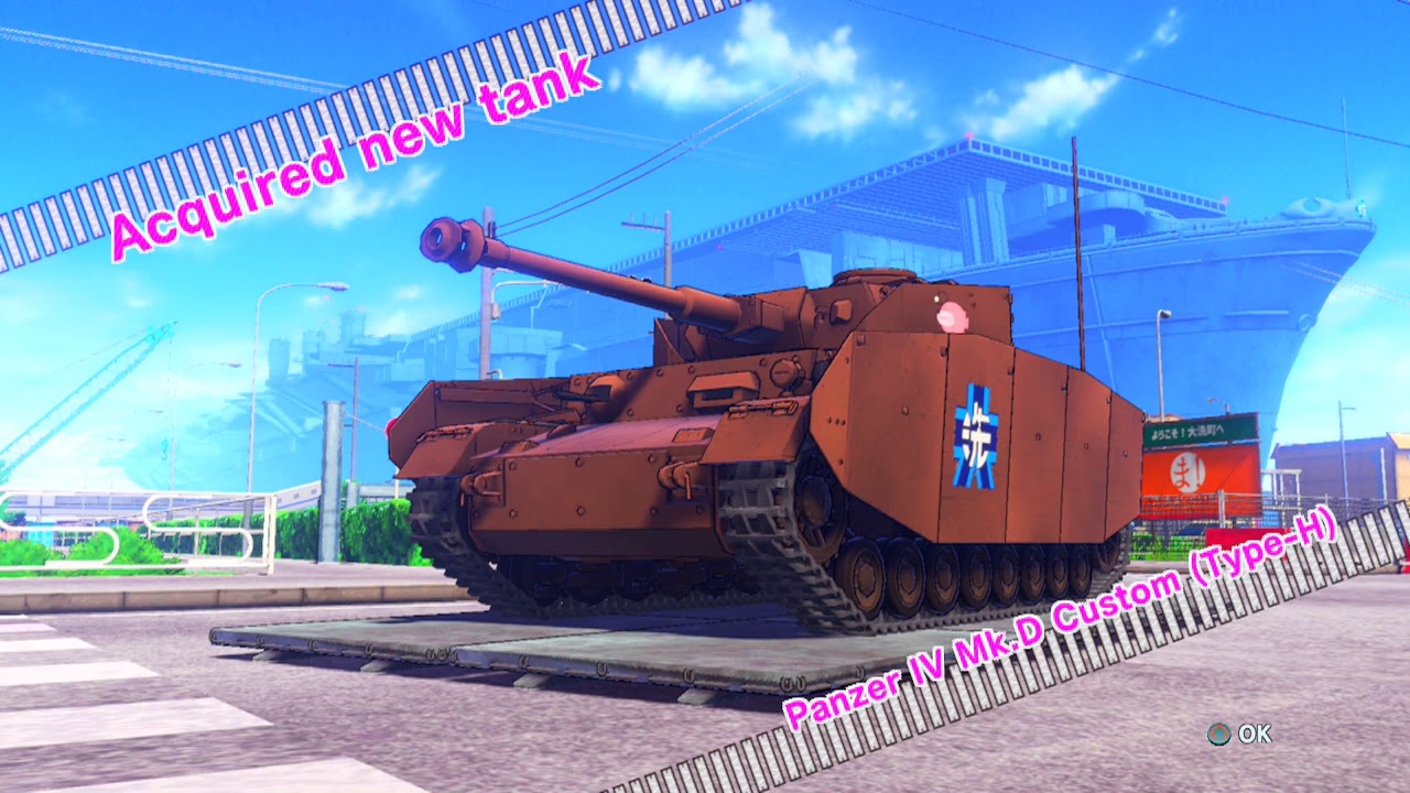 What is Girls Und Panzer: Dream Tank Match?