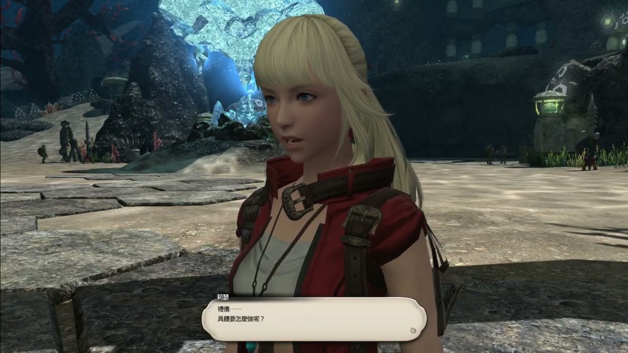 【夜晚星空】寂靜的延夏 了解多瑪人民的現狀｜新手坦克騎士DAY23｜FINAL FANTASY XIV ONLINE｜MMORPG｜實況紀錄0102