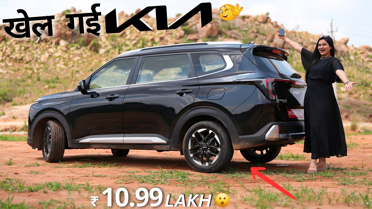 Kia Carens CLAVIS 2025 - SELTOS के PRICE में INNOVA का मज़ा 👌🏻