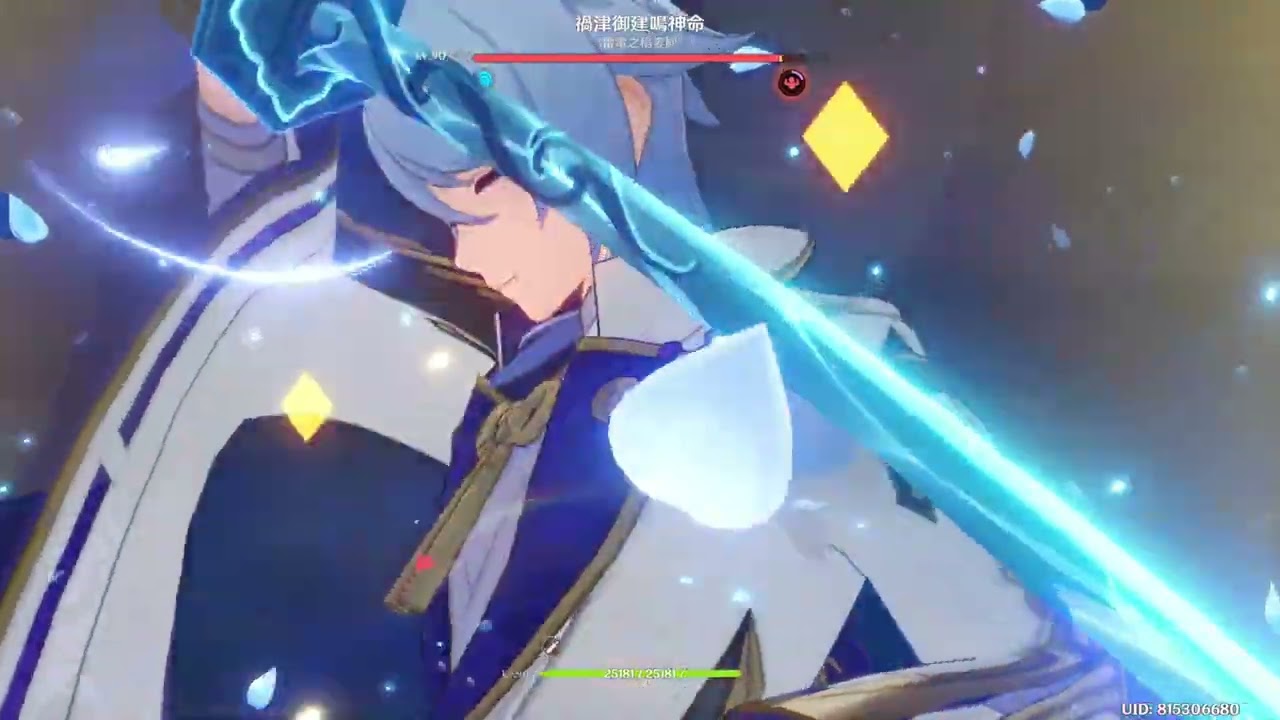【原神】神里綾人 T0純水隊伍 6命傷害測試