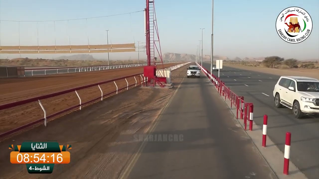 ميــدان الذيد - ش 4 الثنايا 24/01/2026 شاهين لـ زاهر بن فايل بن خريبيش العويسي. التوقيت: 13:25:63