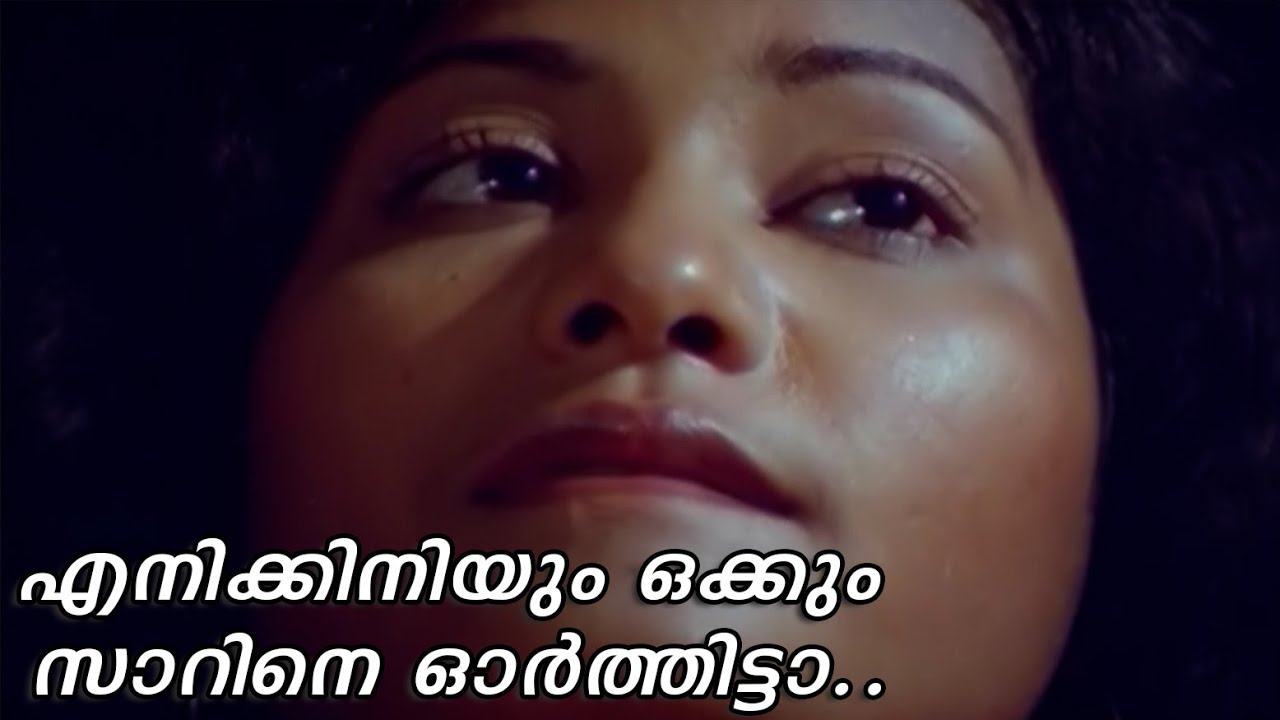 എനിക്കിനിയും ഒക്കും സാറിനെ ഓർത്തിട്ടാ.. | Maniyanpilla Raju | Nandita Bose