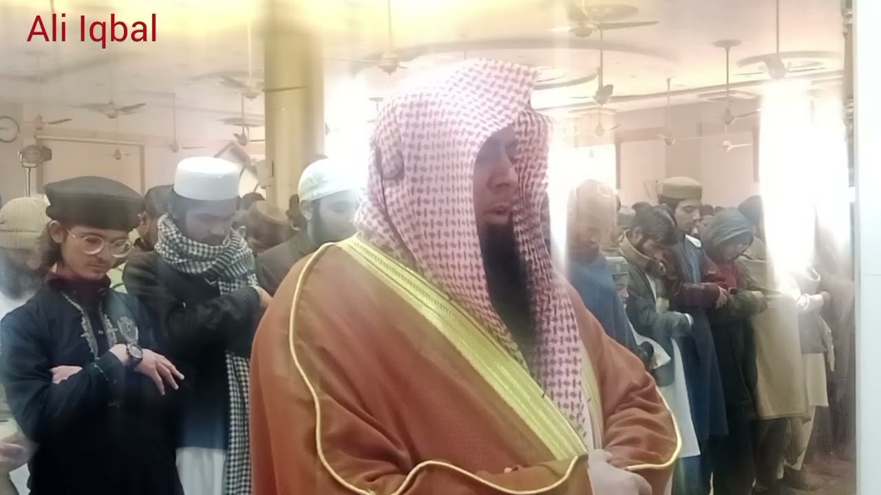 Qari Sohaib Ahmed Mir Muhammadi | Jumma Ki Namaz Mein Khubsurat Quran Tilawat