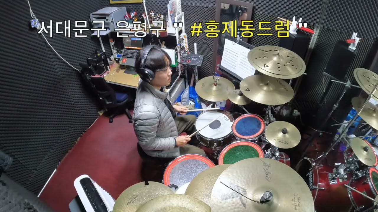 버스커 버스커 - 정류장 (Drum Cover) [홍제동드럼]  Player. 강민준