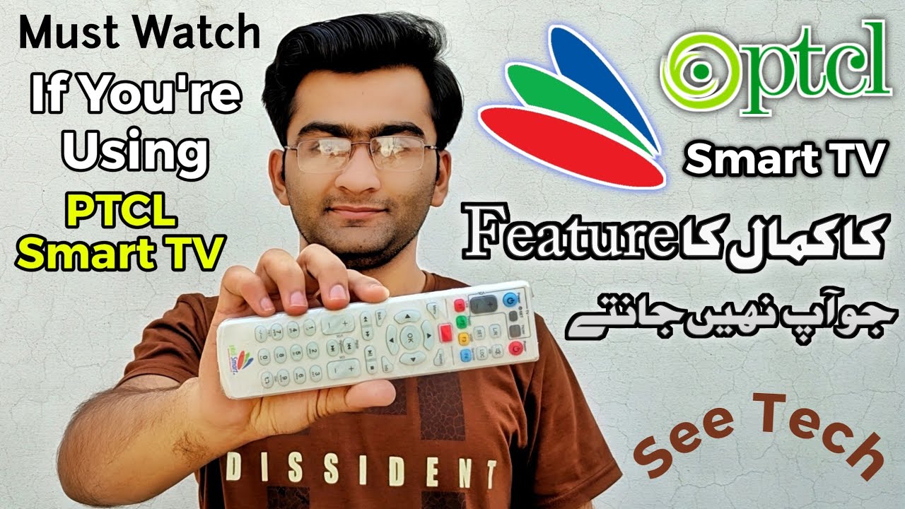 One Of The Best Feature Of PTCL Smart TV Set Top Box | Must Watch If You Are Using It
