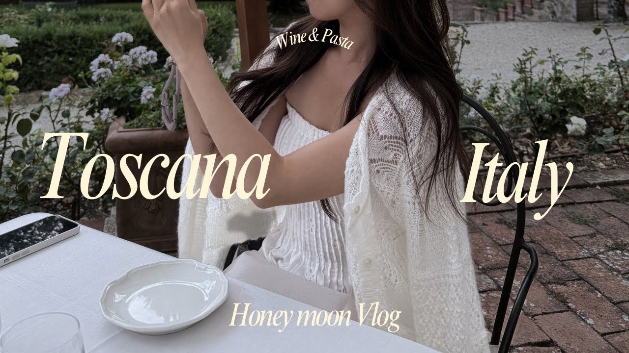 🍯🌝신혼여행ep.03|토스카나에서 인생 숙소를 만나다..🤍 디에볼레 와인 리조트🍷토스카나 완전 정복.몬테풀치아노.시에나.몬탈치노 그리고 밀라노까지🪽에미레이트 비즈니스 타고 귀국✨
