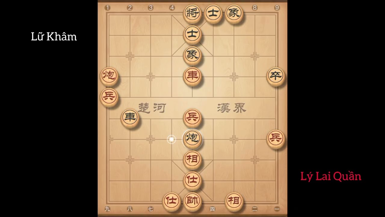 Lý Lai Quần , Kỳ Lộ || Ván 62 : Lý Lai Quần , Tiên Thắng , Lữ Khâm
