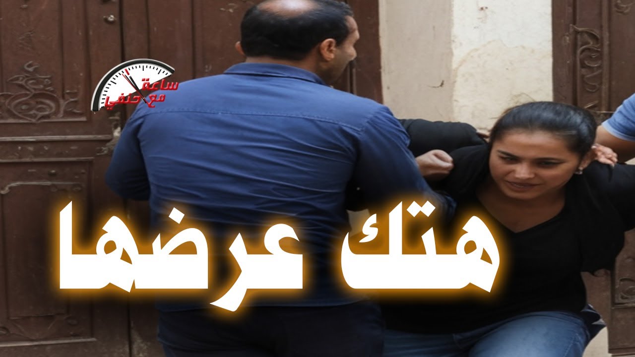 هـ ـتـ ـك عرض جارته في غياب زوجها شاهد ماذا فعل صاحب كافيه فى العمرانيه !!