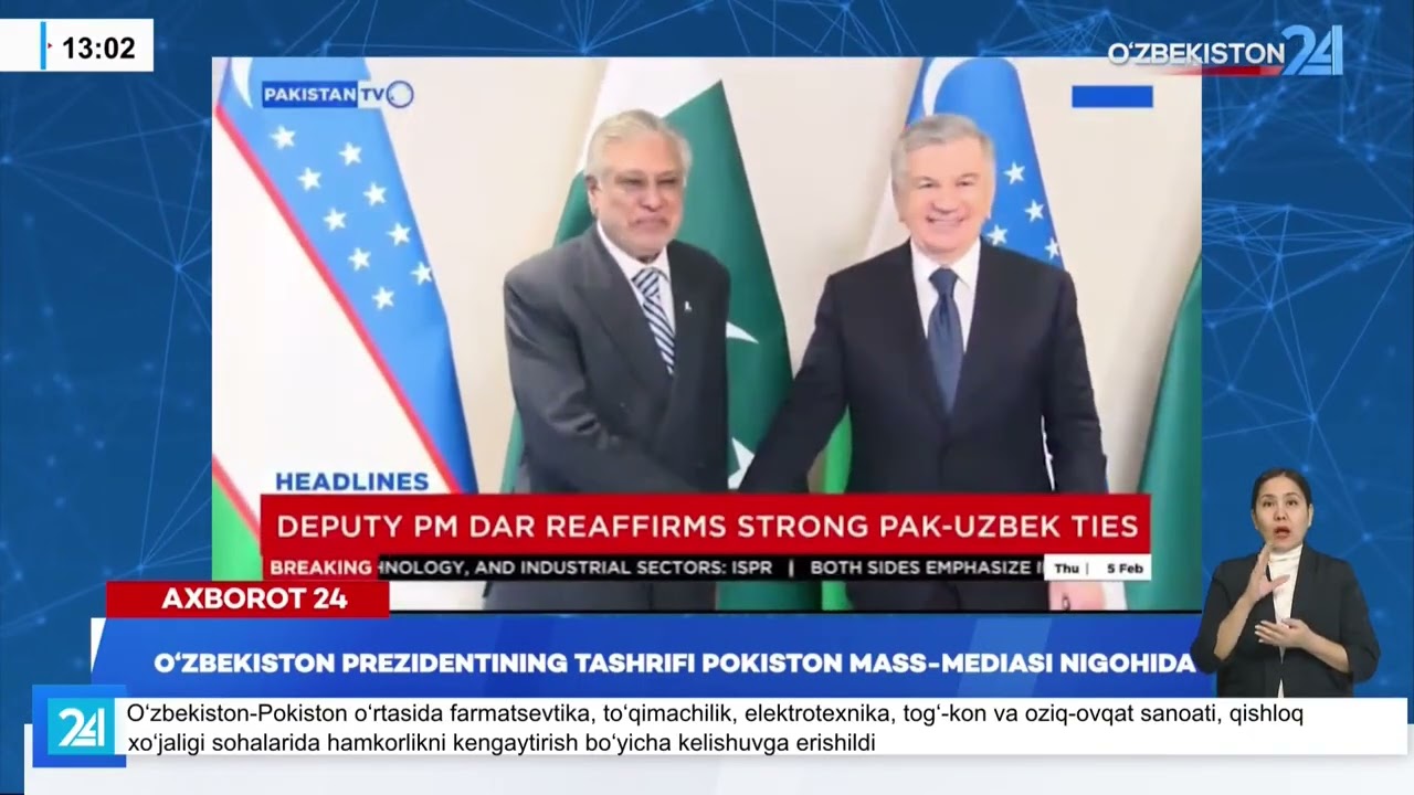 Oʻzbekiston Prezidentining tashrifi Pokiston Mass-Mediasi nigohida I Axborot 24 (06.02.2026)