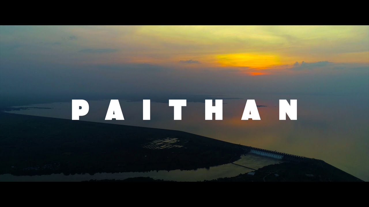 Paithan - Sant Nagari the city of Spirituality and History | The Sahydari Husky in Aurangabad