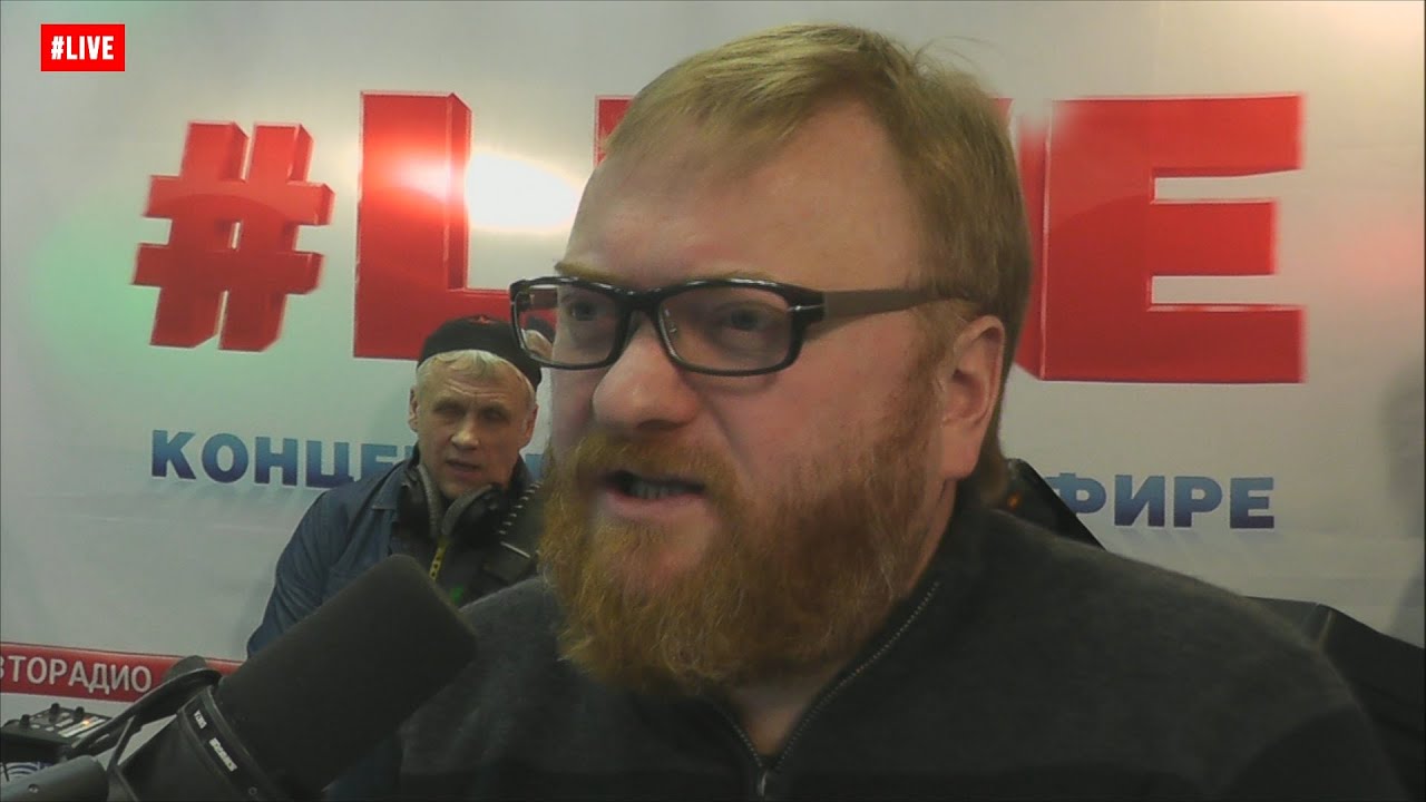 Депутат Милонов о геях, Мадонне и личной 