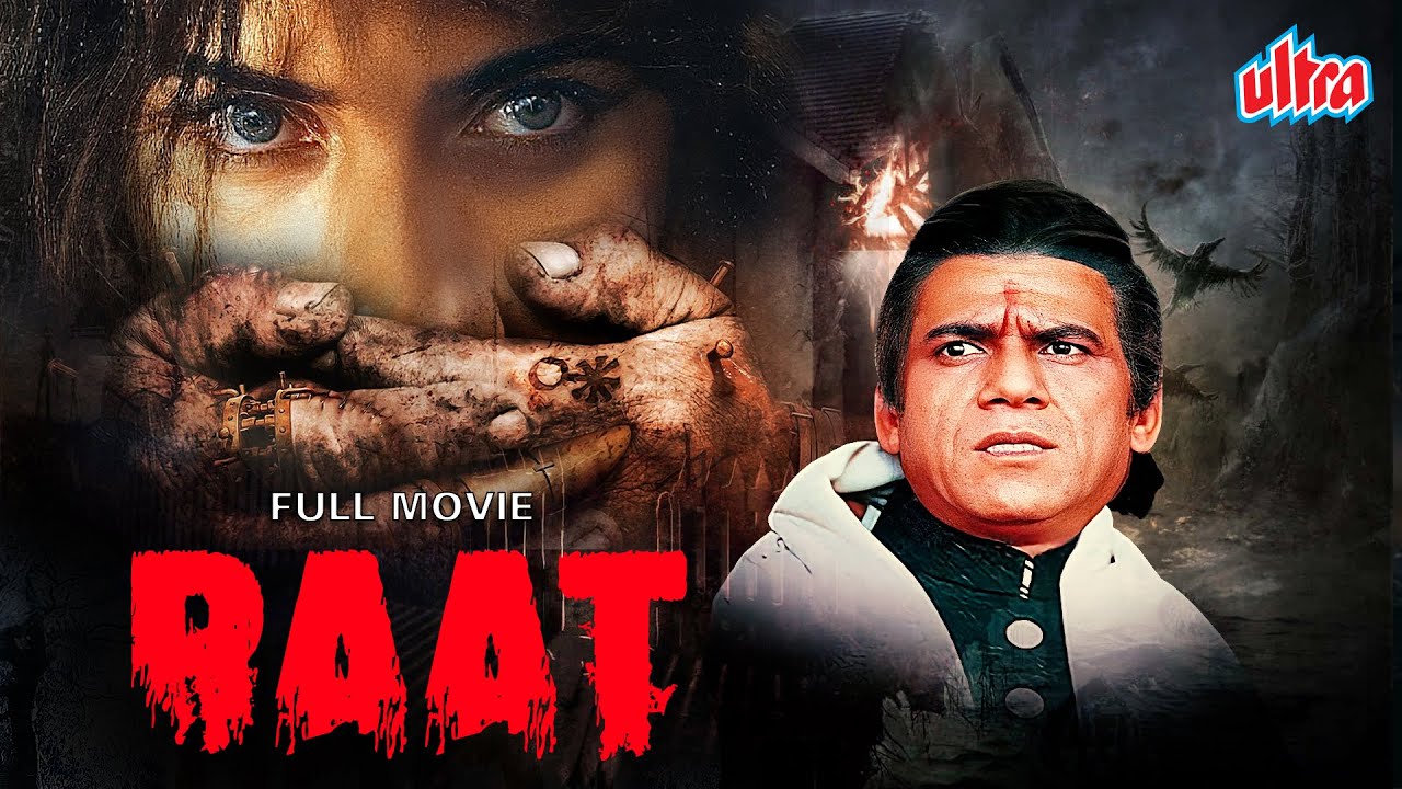 Raat (1992) - 90s Ki Superhit Hindi Horror Movie - Revathi, Rohini Hattangadi, Om Puri, Anant Nag