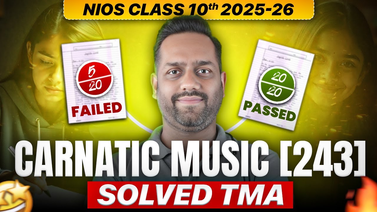 NIOS Class 10 Carnatic Music TMA Solved Jan 2026 - 20% Marks Gone If You Miss!