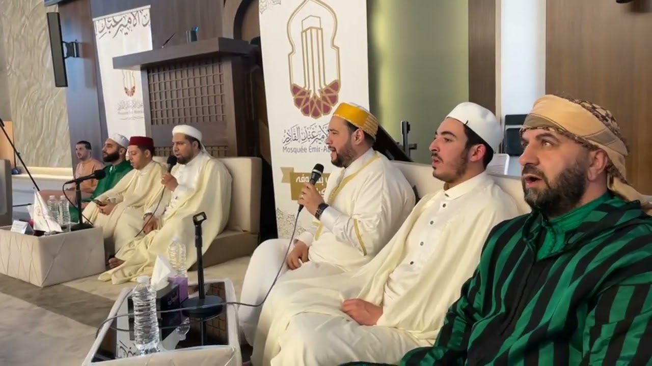 محمد عظامة / تهاليل عيد الفطر بمسجد أمير عبد القادر بركي وهران 2022