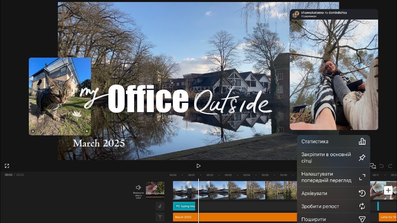 Vlog from NL | Forest office | Soomnakrasoonya