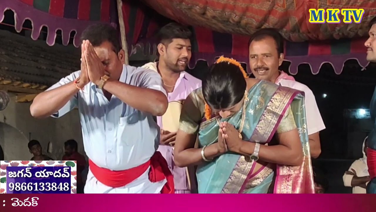 నల్ల పోచమ్మ పూర్తి ఒగ్గుకథ | JAGAN YADHAV 9866133848 | MKTV KALAKARULU | MKTV