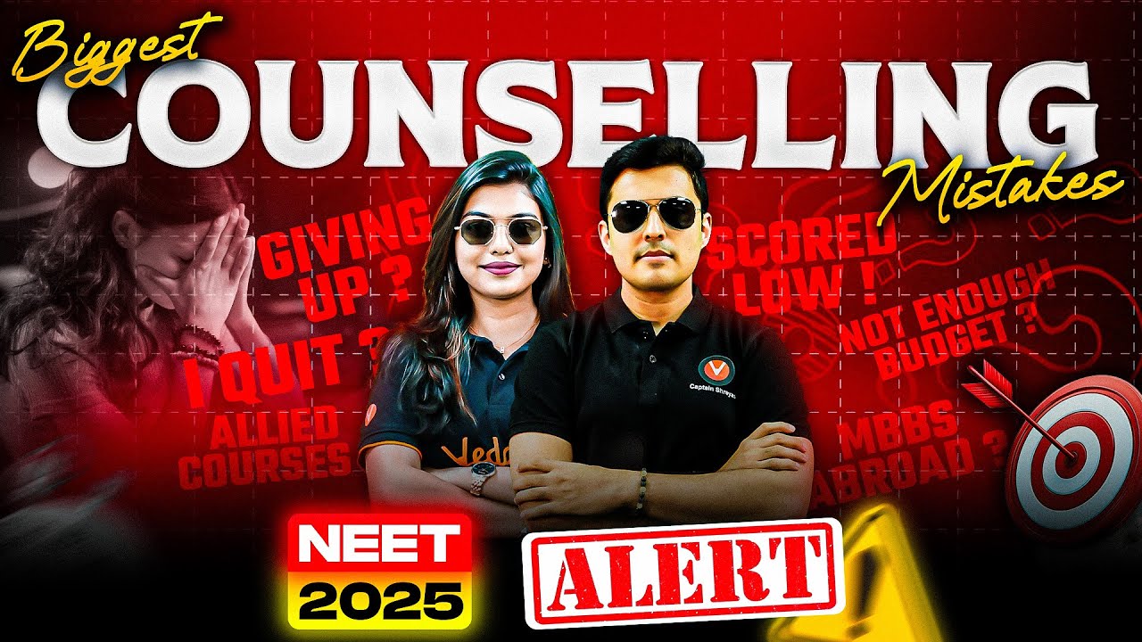 NEET 2025 Biggest Counselling Mistakes ⚠️  Ignored By Many, Regretted By Most ‼️