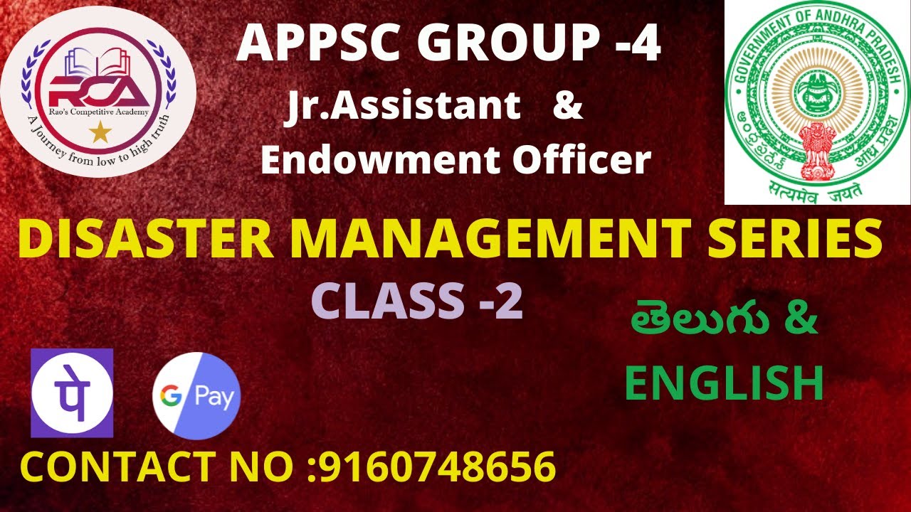 APPSC GROUP - 4 Junior Assistant & Endowment Officer |Disaster Management Class 2| APPSC GS GROUP 2