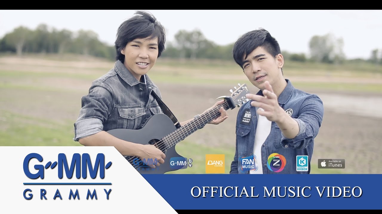 อย่าเปลี่ยนไป (Feat.ต้อล วันธงชัย) - โรส ศิรินทิพย์【OFFICIAL MV】