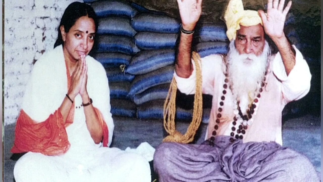 Yogi Ramsuratkumar Ananda Kalippu (யோகி ராம் சுரத்குமார் ஆனந்த களிப்பு)
