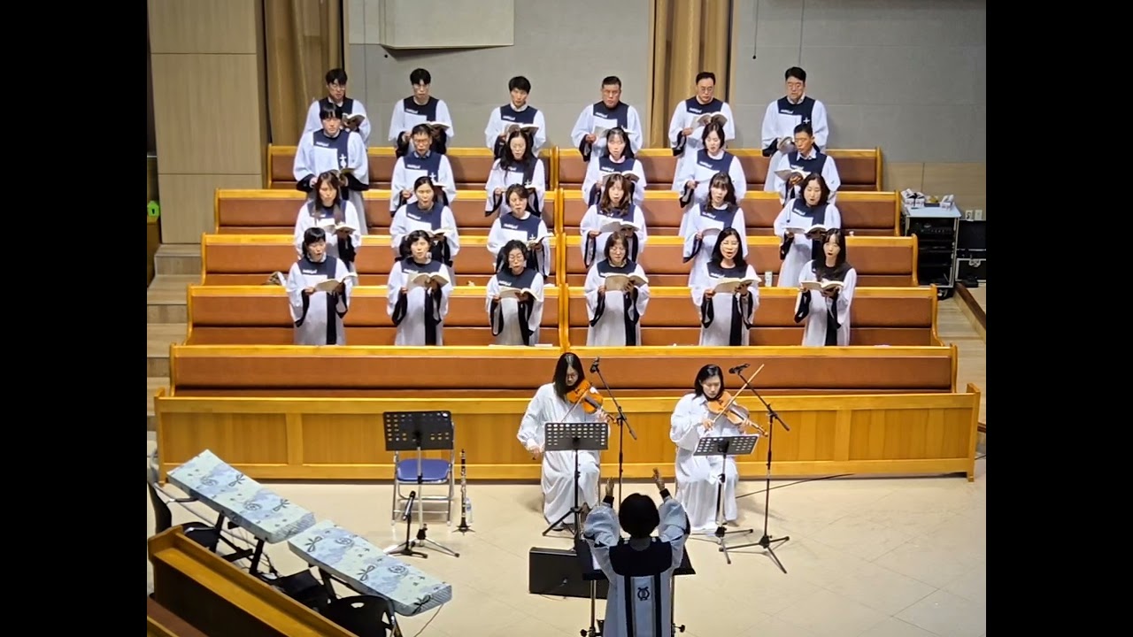 2025. 10.05. 네가 나를 사랑하면. 