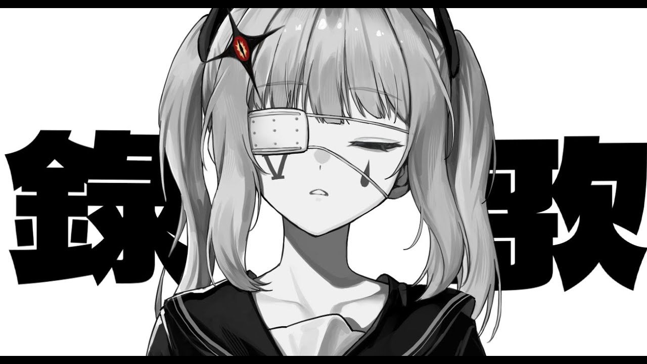 【突發】錄一下新ㄉcover  #初見歡迎  【薇安鹿-P】