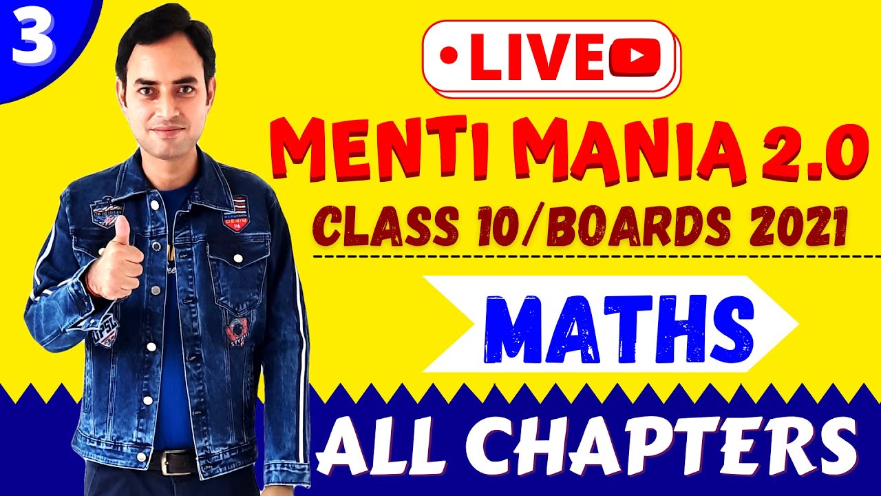 FULL MATHS MAHA MENTI II QUIZ SESSION - 6 || MATHEMATICS II  CLASS 10 ALL CHAPTER