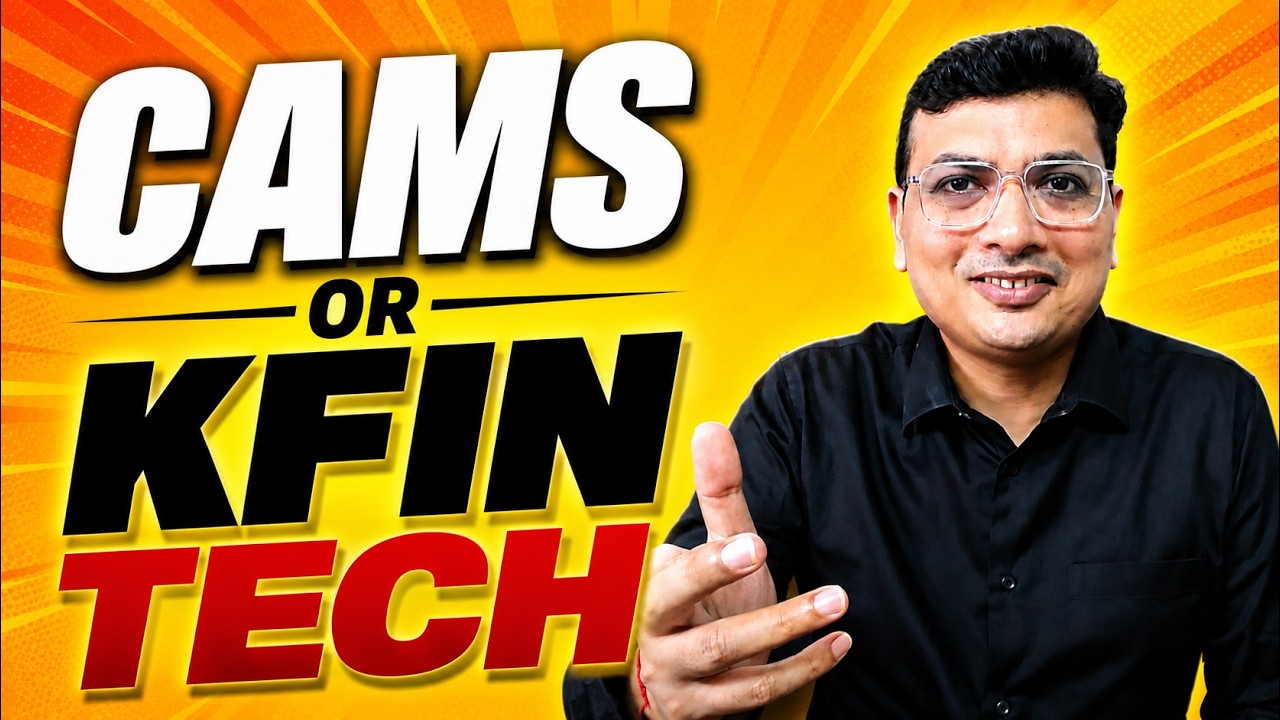 CAMS या KFin Tech Deep Analysis. कहाँ दिख रहा है बड़ा मौका? कौन है बेहतर Long Term Investment?