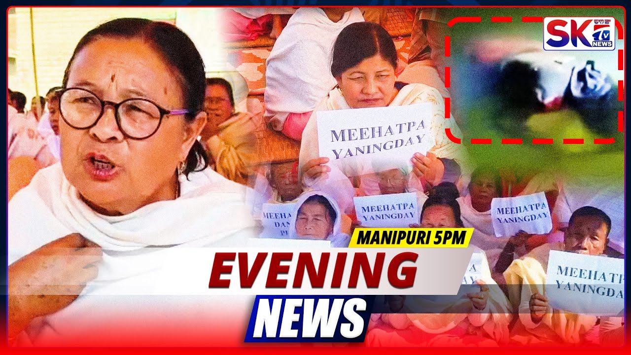 SKTV'S EVENING MANIPURI NEWS [24/01/26 - 05:00 PM] [LIVE]