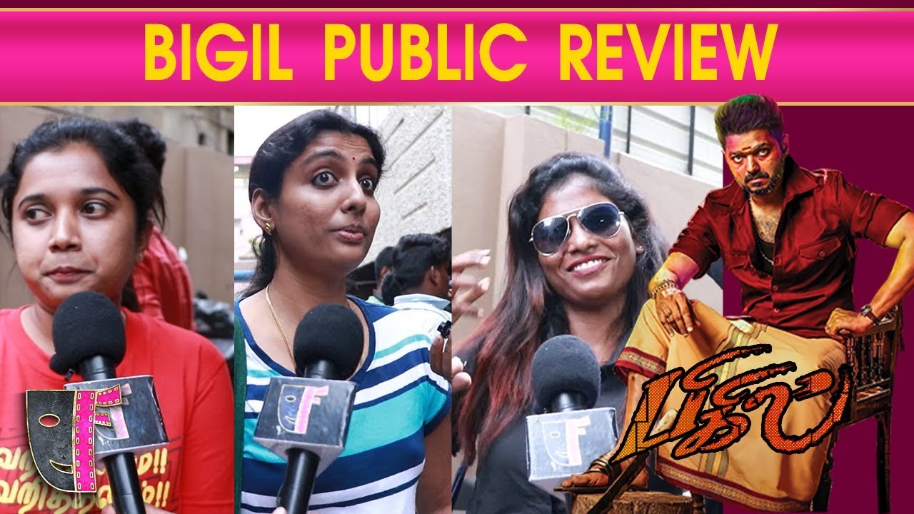Bigil Public Review | Bigil Public Talk | Atlee | Thalapathy vijay | Bigil movie