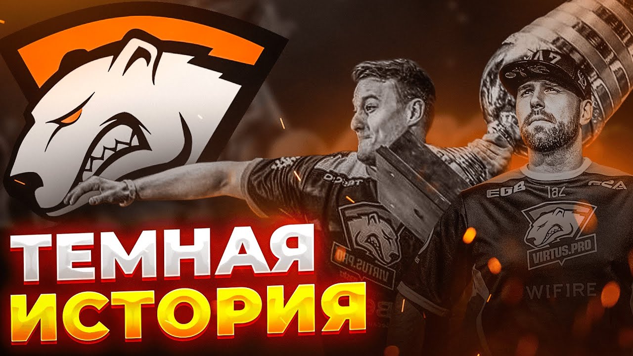 Как один МЕРСЕДЕС разрушил ЛУЧШУЮ польскую команду в CS:GO