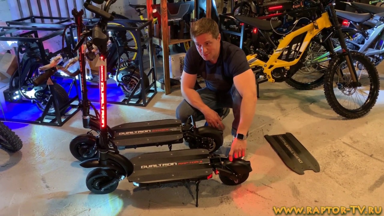 Электросамокат Dualtron Raptor 2 , очередная новинка от Minimotors