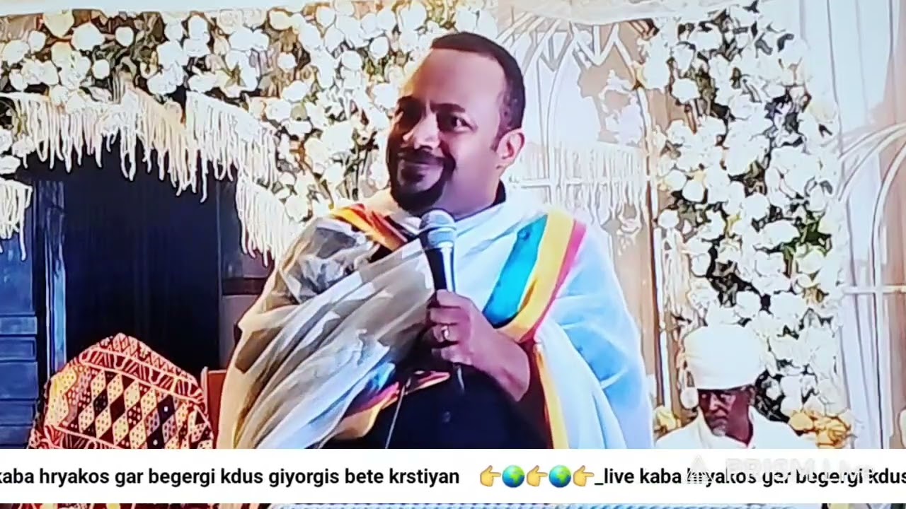 በጣም ግሩም ትምህርት በመምህር ሄኖክ ሃይሌ ሀዳር 6