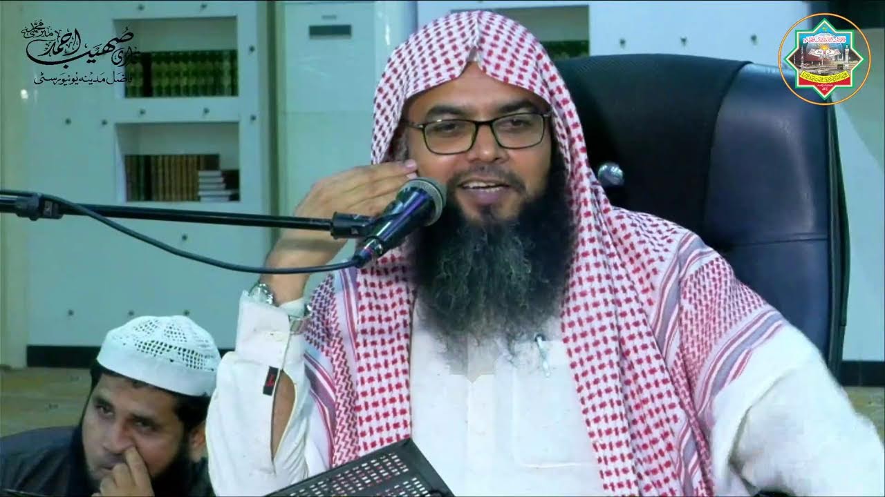 Traveeh [Day 26] Live From Quran College - Qari Sohaib Ahmed Meer Muhammadi