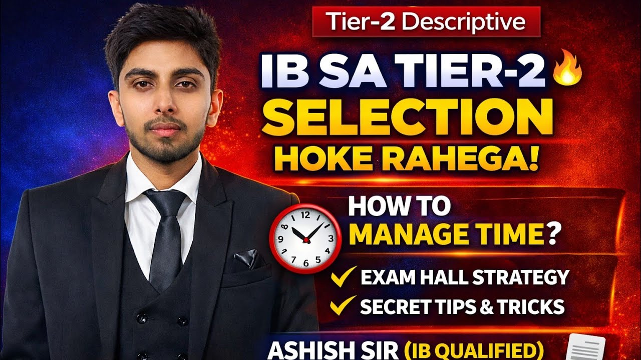 IB SA PHASE 2 TIPS AND ADVICE FOR TIME MANAGEMENT! LET'S INCREASE THE CONFIDENCE