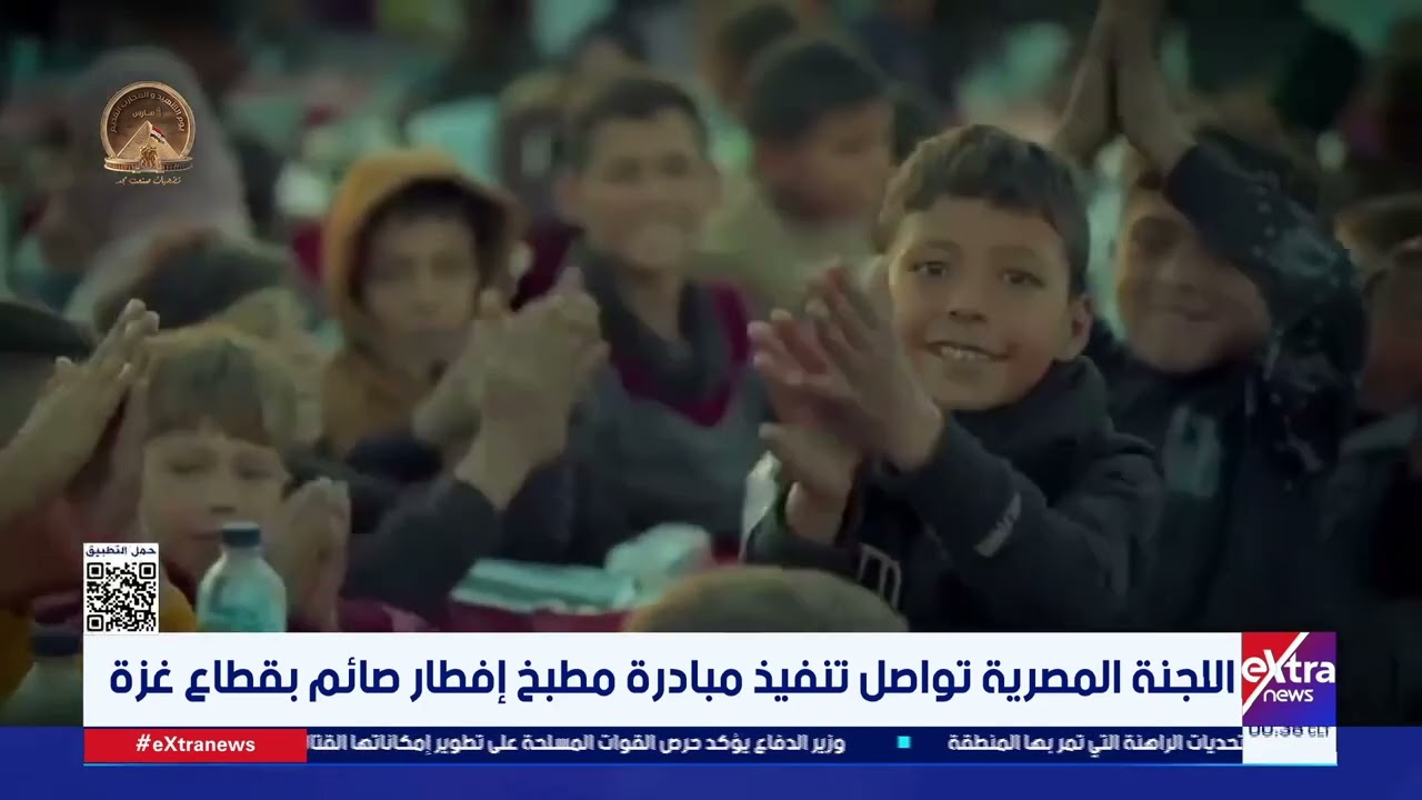 اللجنة المصرية تواصل تنفيذ مبادرة مطبخ إفطار صائم بقطاع غزة