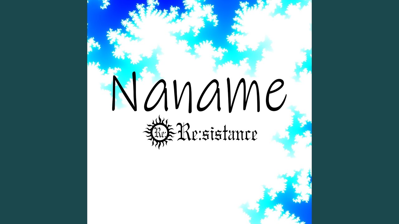 naname