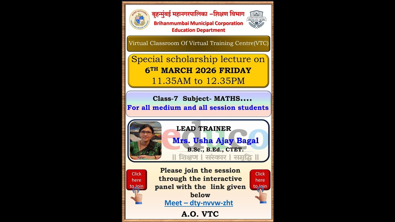 Special Scholarship | Grade 7 | Maths | VTC - 6th March 2026