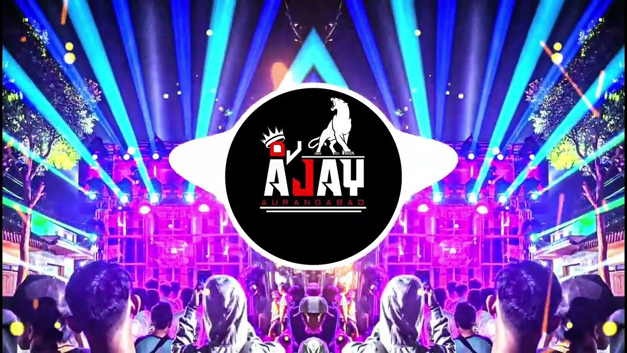 Dargi Kyu Dargi Re Tu Jaat Dekh Ke | High Gain Sound Check (Remix) Dj Ajay Aurangabad