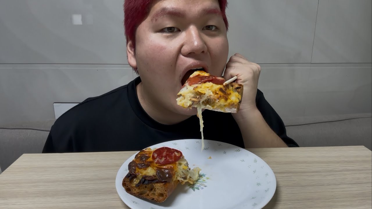 고구마 피자 바게트 먹방 pizza MUKBANG 