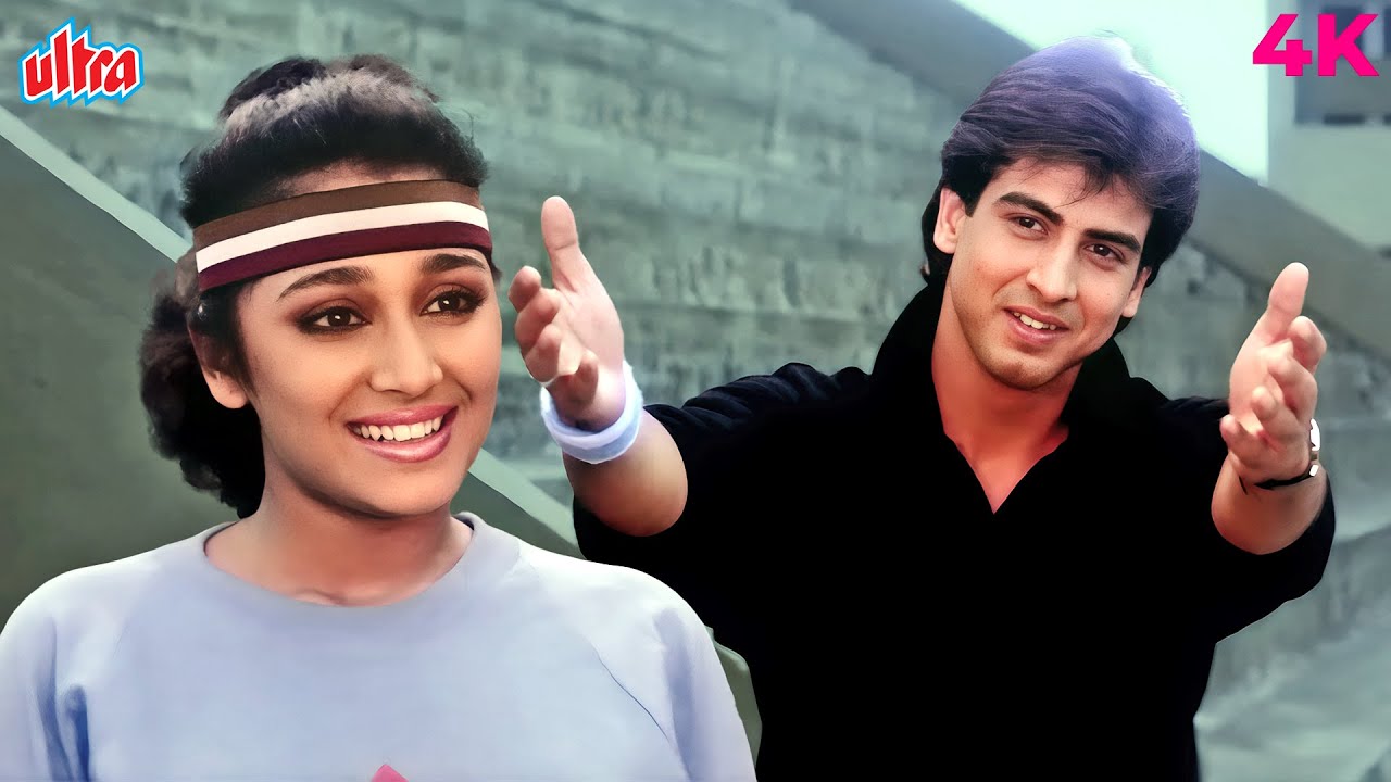 ९०स के दौर में कुमार साणु और अलका याग्निक में गाया हुआ रोमांटिक गाना | Jaan Tere Naam